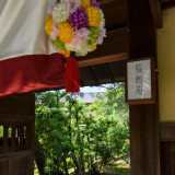 門を潜った先には緑に囲まれた貸切の特別空間