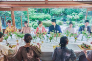 桜鶴苑