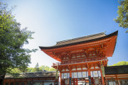 桜鶴苑