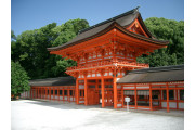 桜鶴苑