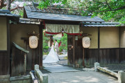桜鶴苑