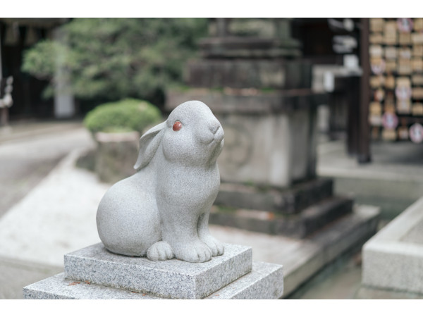 桜鶴苑