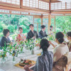 桜鶴苑