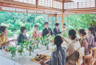 桜鶴苑