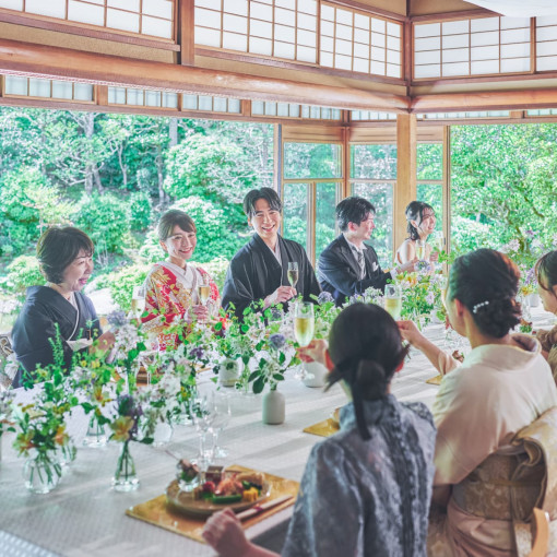 桜鶴苑