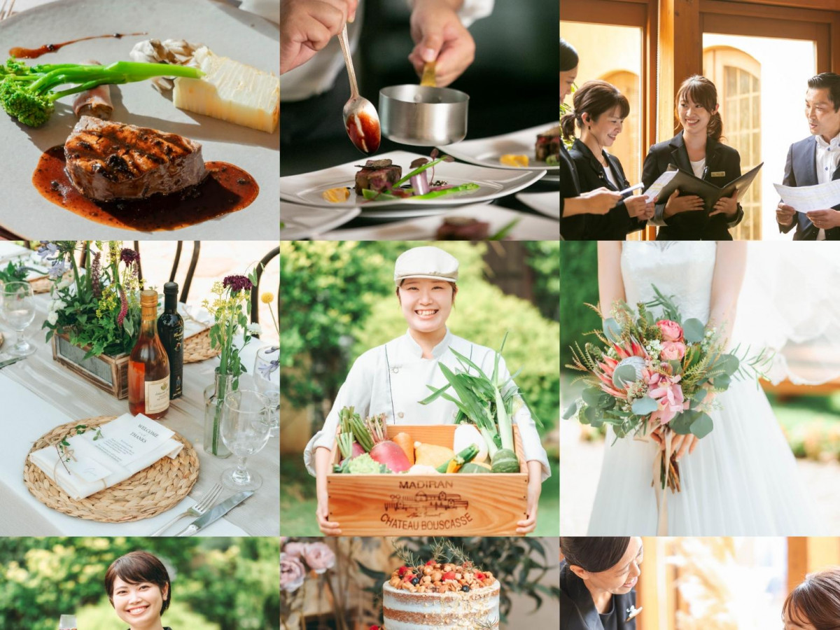  おふたりの特別なひと時を
最高のひと時に