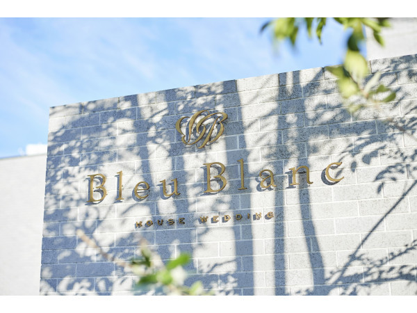 Bleu Blanc（ブルー：ブラン）●BRASSグループ