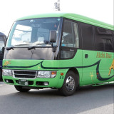 【公式HPからの予約限定】愛知県内どこからでもOK!ブルーブランまでの無料送迎バス