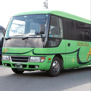 【公式HPからの予約限定】愛知県内どこからでもOK！ブルーブランまでの無料送迎バス