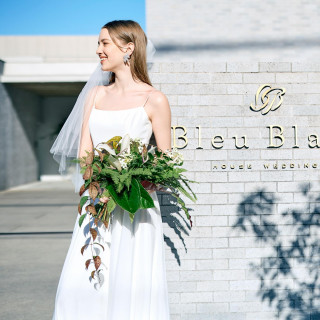 【公式HPからの予約限定】東岡崎~ブルーブランのタクシーチケット、プレゼント!