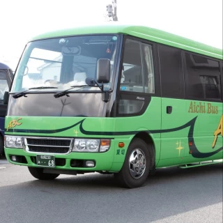 【公式HPからの予約限定】愛知県内どこからでもOK！ブルーブランまでの無料送迎バス