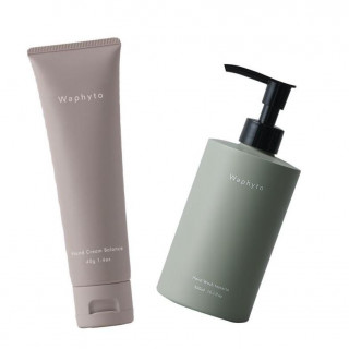 【公式HPからの予約限定】1月来店で、選べる人気コスメプレゼント!