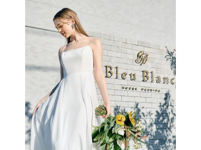一生に一度の結婚式、ブルーブランが全力でサポートいたします