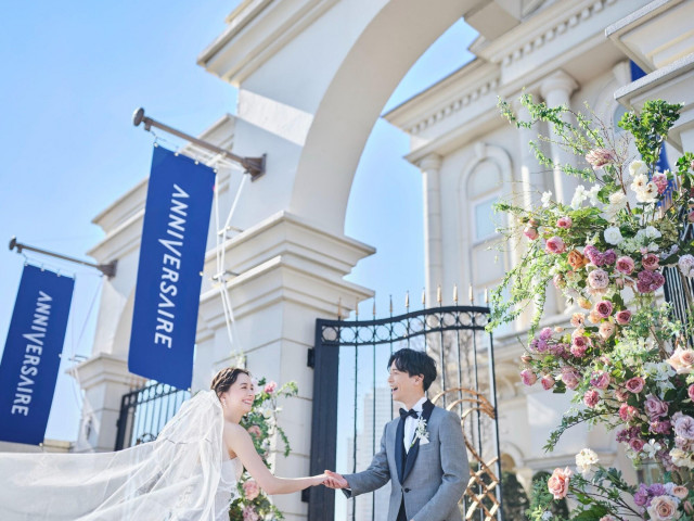 【長野駅徒歩5分 !1組貸切邸宅 】成約特典◆タクシーチケット2万円分