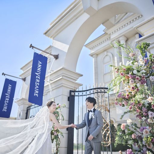 アニヴェルセル 柏の結婚式の公式写真（4枚目）