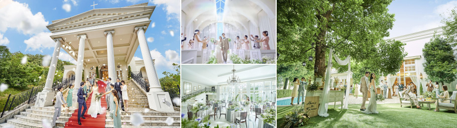 アーククラブ迎賓館(福山)/テイクアンドギヴ・ニーズウェディング