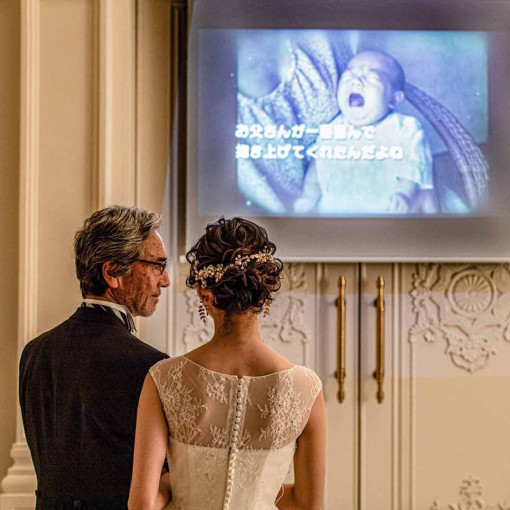 アーククラブ迎賓館（福山）/テイクアンドギヴ・ニーズウェディング