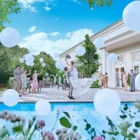 アーフェリーク迎賓館（小倉）/テイクアンドギヴ・ニーズウェディング