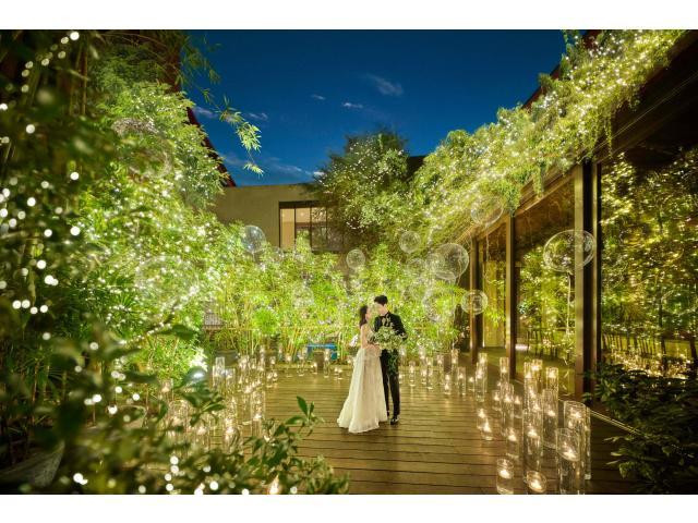 成約特典【オンライン相談会限定】