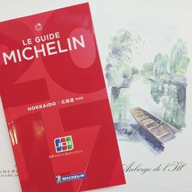 【やっぱり料理重視！】ミシュラン星付き★コース試食＆相談会