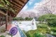 The Private Garden FURIAN山ノ上迎賓館（ザプライベートガーデンフリアン）