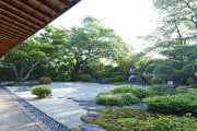 The Private Garden FURIAN山ノ上迎賓館（ザプライベートガーデンフリアン）