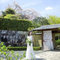 The Private Garden FURIAN山ノ上迎賓館（ザプライベートガーデンフリアン）