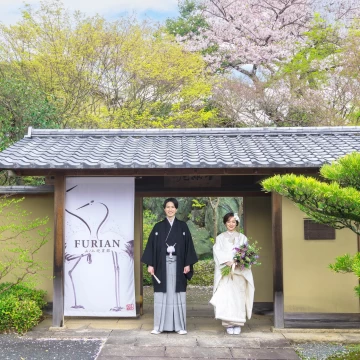 The Private Garden FURIAN山ノ上迎賓館（ザプライベートガーデンフリアン）