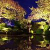The Private Garden FURIAN山ノ上迎賓館（ザプライベートガーデンフリアン）