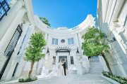 星ヶ丘迎賓館 アートグレイスクラブ