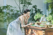 星ヶ丘迎賓館 アートグレイスクラブ