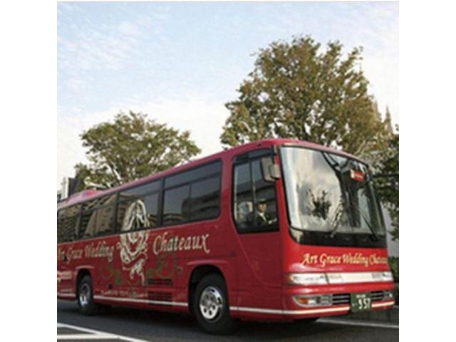 【送迎バス・タクシー・名古屋市内のホテル宿泊プレゼント