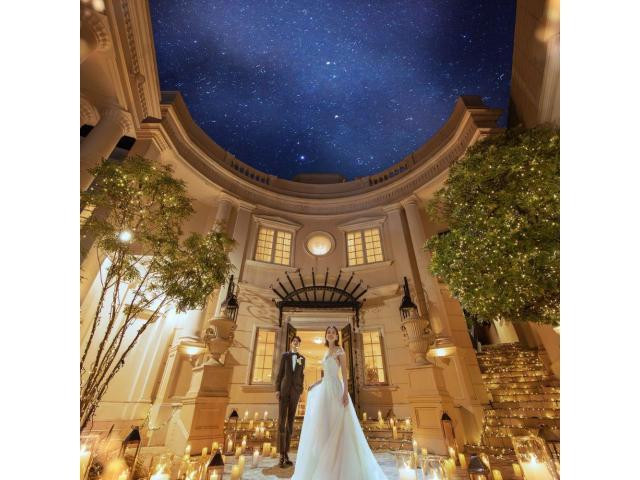 1件目にお越しのお客様に！