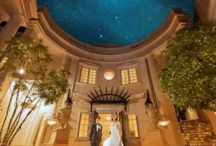 星ヶ丘迎賓館 アートグレイスクラブ