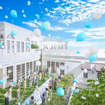 星ヶ丘迎賓館 アートグレイスクラブ