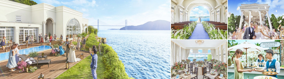 ベイサイド迎賓館（長崎）/テイクアンドギヴ・ニーズウェディング