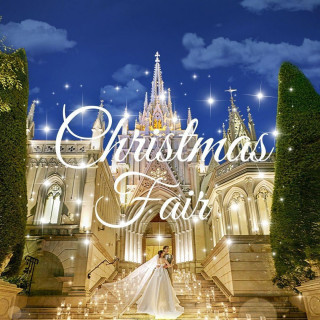 ◆HP限定*X‘mas*140万優待◆憧れ大聖堂×ドレス&和牛試食