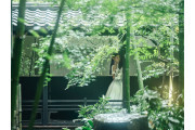 THE KAWABUN NAGOYA（ザ・カワブン・ナゴヤ）