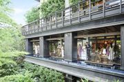 THE KAWABUN NAGOYA（ザ・カワブン・ナゴヤ）