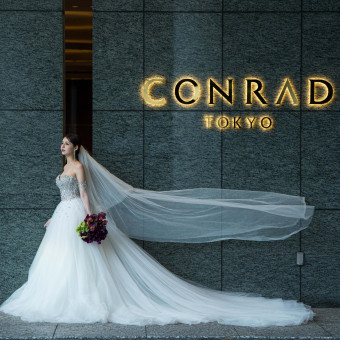 コンラッド東京
