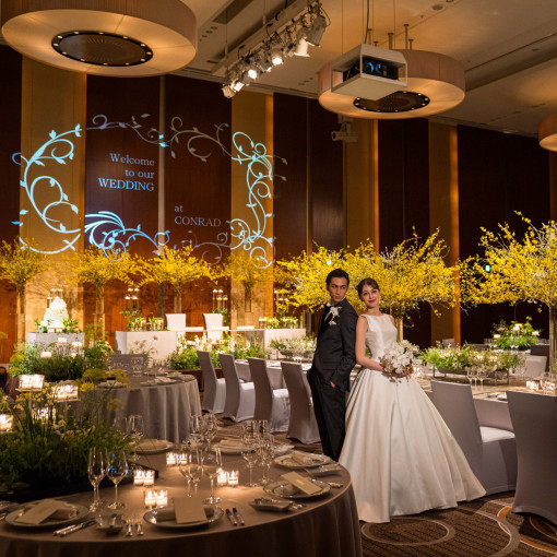 コンラッド東京