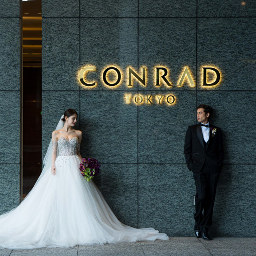 コンラッド東京