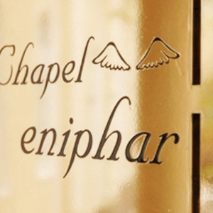 チャペル エニファー|ホテルベルクラシック北見の写真(576001)