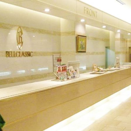 Front desk〈フロントデスク〉…スタッフ一同心よりおまちしております。|ホテルベルクラシック北見の写真(576040)