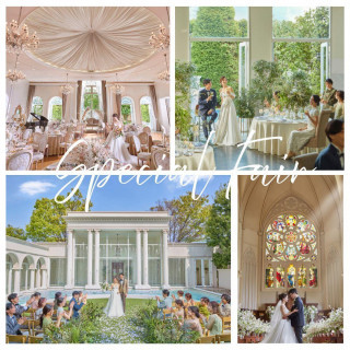 【年末特典付BIGフェア】◆HP当館最得*最大155万優待◆絶品試食