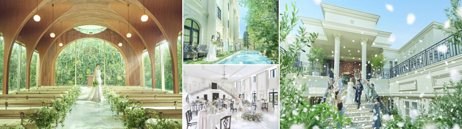 アクアテラス迎賓館（新横浜）/テイクアンドギヴ・ニーズウェディング