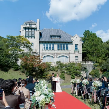 神戸迎賓館 旧西尾邸