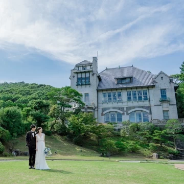 神戸迎賓館 旧西尾邸