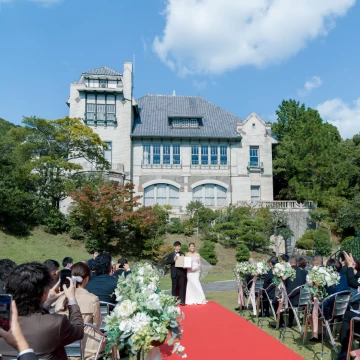 神戸迎賓館 旧西尾邸 （兵庫県指定重要有形文化財）