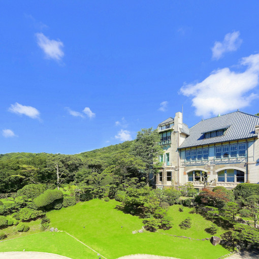 神戸迎賓館 旧西尾邸 （兵庫県指定重要有形文化財）